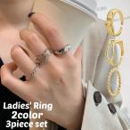 Yahoo! Yahoo!ショッピング(ヤフー ショッピング)指輪 ファッションリング オープンリング 3点セット レディース 女性 アクセサリー 太め 幅広 華奢 細身 変形 縄目 ロープ シンプル カジュアル
