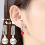 Yahoo! Yahoo!ショッピング(ヤフー ショッピング)スタッドピアス レディース アクセサリー ラインストーン フェイクパール V字 エレガント 上品 揺れる シンプル カジュアル フォーマル プレゼント