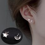 Yahoo! Yahoo!ショッピング(ヤフー ショッピング)スタッドピアス アクセサリー レディース 耳飾り キャッチピアス アシンメトリー 小ぶり 星 月 かわいい おしゃれ シンプル スター ムーン ギフト