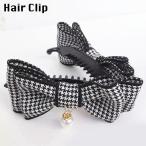 ヘアクリップ バナナクリップ リボン レディース ヘアアクセサリー 髪留め 髪飾り まとめ髪 ヘアアレンジ フェイクパール パール調 千鳥柄 女性用
