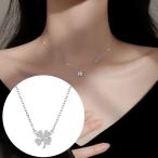 Yahoo! Yahoo!ショッピング(ヤフー ショッピング)ネックレス ペンダント レディース アクセサリー 女性用 クローバー 四つ葉 ラインストーン シンプル 小粒 おしゃれ かわいい 大人上品 フェミニン