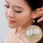 Yahoo! Yahoo!ショッピング(ヤフー ショッピング)フックピアス アクセサリー レディース 女性用 ファッション小物 カラーストーン 球 丸玉 ボール シンプル おしゃれ かわいい エレガント 上品 揺