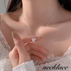 Yahoo! Yahoo!ショッピング(ヤフー ショッピング)ネックレス ペンダント レディース 女性 アクセサリー チェーン 蝶 バタフライ ラインストーン キラキラ シルバーカラー シンプル おしゃれ かわい