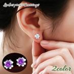 Yahoo! Yahoo!ショッピング(ヤフー ショッピング)スタッドピアス 両耳用 ポストピアス アクセサリー フラワー レディース ラインストーン 女性 シルバーカラー かわいい シンプル 小さめ ビジュー