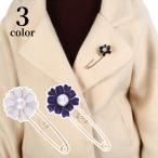  брошь булавка брошь аксессуары женский цветок поддельный жемчуг белый фиолетовый чёрный Gold цвет модный сверху товар красивый подарок подарок презентация регистрация 