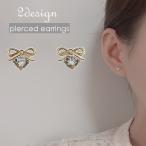 Yahoo! Yahoo!ショッピング(ヤフー ショッピング)ピアス レディース 女性用 アクセサリー ラインストーン リボン 蝶 ちょうちょ バタフライ ゴールド 小ぶり おしゃれ かわいい キラキラ 小さめ