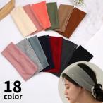  лента для волос . для лица головная повязка li свинья - van аксессуары для волос день для смешанные товары одноцветный широкий 8cm макияж купальный умывание для суммировать . эластичность простой g