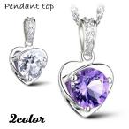 Yahoo! Yahoo!ショッピング(ヤフー ショッピング)ペンダントトップ ペンダントヘッド チェーンなし アクセサリーパーツ レディース 女性用 ハート ラインストーン チャーム おしゃれ かわいい 上品