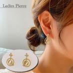 Yahoo! Yahoo!ショッピング(ヤフー ショッピング)スタッドピアス レディース 女性 アクセサリー ラインストーン サークル 円 揺れる おしゃれ かわいい キラキラ カジュアル ゴールドカラー 星 ス