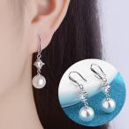 Yahoo! Yahoo!ショッピング(ヤフー ショッピング)フックピアス 両耳用 レディース アクセサリー 女性用 フェイクパール ラインストーン 揺れる キラキラ おしゃれ かわいい 上品 フォーマル オフィ