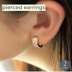 スタッドピアス レディース 女性用 アクセサリー ラインストーン フープ 小ぶり 小さめ キラキラ ゴールドカラー シルバーカラー ワンタッチ かわい