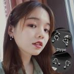 Yahoo! Yahoo!ショッピング(ヤフー ショッピング)ピアス スタッドピアス 両耳用 アクセサリー レディース 女性 婦人 揺れる ラインストーン ハート 星 かわいい おしゃれ カジュアル ギフト プレ