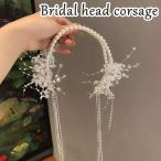 ヘッドコサージュ ヘッドドレス カチューシャ 2連 ダブル レディース 女性 女子 大人女子 ヘアアクセサリー ブライダル 結婚式 花冠 パール調 チ