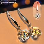 フックピアス レディース 女性用 アクセサリー 耳飾り ラインストーン キラキラ 大粒 1粒 おしゃれ 上品 可愛い エレガント おでかけ パーティー