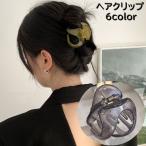 ヘアクリップ ミニヘアクリップ レディース 女性 ヘアアクセサリー 髪留め 髪飾り ヘアアレンジ まとめ髪 ハーフアップ 小さめ 挟む かわいい