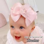  лента для волос головная повязка головной убор baby младенец детский девочка аксессуары для волос мода смешанные товары лента искусственный цветок цветок довольно большой шифон 