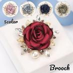ブローチ ピンブローチ レディース 女性 アクセサリー パール調 フェイクパール ラインストーン キラキラ バラ 薔薇 エレガント 華やか おしゃれ
