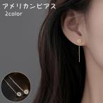 �s�A�X ���f�B�[�X �A�N�Z�T���[ �A�����J���s�A�X �ԕ� �o���� ������� ���킢�� ���������� ������ ��i ��l���q ���q�̓A�b�v �V���v��