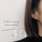 Yahoo! Yahoo!ショッピング(ヤフー ショッピング)ピアス 両耳用 スタッドピアス アクセサリー レディース 女性 婦人 シンプル おしゃれ かわいい カジュアル ファッション雑貨 ギフト プレゼント