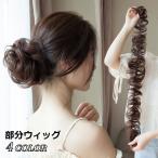 部分ウィッグ ポイントウィッグ ウ�