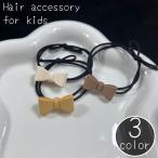  резинка для волос . резина ребенок взрослый Kids женщина девочка аксессуары для волос украшение для волос бабочка .. лента волосы организовать симпатичный симпатичный модный 