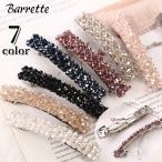 バレッタ 単品 ヘアクリップ レディ