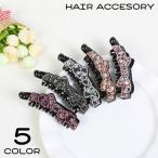 バナナクリップ ヘアクリップ レディース ヘアアクセサリー 髪留め 髪飾り リボン ラインストーン ビジュー キラキラ まとめ髪