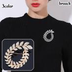 Yahoo! Yahoo!ショッピング(ヤフー ショッピング)ブローチ レディース アクセサリー リーフ 葉っぱ 円形 サークル ラインストーン フェイクパール 華やか キラキラ 上品 エレガント お出かけ スカ