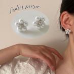 Yahoo! Yahoo!ショッピング(ヤフー ショッピング)スタッドピアス レディース 女性用 アクセサリー シルバーカラー フェイクパール フラワー お花 ラインストーン 大ぶり 上品 存在感 かわいい カジ