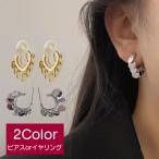 Yahoo! Yahoo!ショッピング(ヤフー ショッピング)イヤリング ピアス イヤークリップ ノンホールピアス レディース 女性用 アクセサリー 耳飾り シリコンカバー付き サークル ゆらゆら 揺れる おしゃ