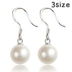 Yahoo! Yahoo!ショッピング(ヤフー ショッピング)フックピアス ピアス アクセサリー レディース 女性 婦人 フック フェイクパール 上品 エレガント カジュアル シンプル おしゃれ デート パーティ