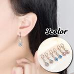 フープピアス リングピアス アクセサリー レディース 女性用 ファッション小物 王冠 クラウン ドロップ型 しずく ラインストーン 揺れる ゆらゆら