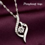 Yahoo! Yahoo!ショッピング(ヤフー ショッピング)ペンダントトップ ペンダントヘッド チャーム アクセサリー レディース ネックレス ラインストーン シルバーカラー 銀色 かわいい おしゃれ ギフト