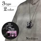  колье подвеска женский мужской аксессуары шея украшение камера retro симпатичный модный унисекс фасоль адзуки цепь мяч цепь bene