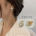 イヤリング レディース 女性 婦人 アクセサリー フェイクパール パール調 耳飾り ゴールドカラー 上品 かわいい おしゃれ きれいめ イベント 普段