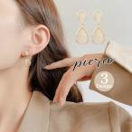 Yahoo! Yahoo!ショッピング(ヤフー ショッピング)スタッドピアス レディース 女性用 アクセサリー ゴールドカラー 揺れる ドロップ型 ハート型 サークル 上品 存在感 かわいい カジュアル 大人可愛