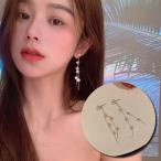 スタッドピアス アクセサリー レディース 女性用 ファッション小物 フェイクパール チェーン フラワーモチーフ 花 おしゃれ かわいい 揺れる ゆらゆ