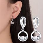 Yahoo! Yahoo!ショッピング(ヤフー ショッピング)ピアス レディース アクセサリー 女性用 円型 ラインストーン シルバーカラー 銀色 揺れる ゆらゆら 可愛い おしゃれ 記念日 誕生日 プレゼント