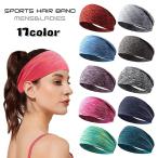  лента для волос головная повязка спортивный женский мужской для мужчин и женщин ta- van пот прекращение движение . останавливать . лицо аксессуары для волос широкий . цвет модный 