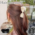 バナナクリップ ヘアクリップ レディース 女性 ヘアアクセサリー 髪飾り 髪留め リボン レース 透け感 大人可愛い かわいい おしゃれ まとめ髪 黒