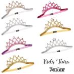  Tiara лента для волос Kids детский аксессуары для волос украшение для волос стразы ламе .. Crown лента-ободок симпатичный модный 