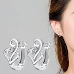 Yahoo! Yahoo!ショッピング(ヤフー ショッピング)ピアス スタッドピアス レディース アクセサリー ラインストーン ハート シルバーカラー おしゃれ かわいい プレゼント ギフト