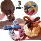 ショッピングヘアゴム ヘアゴム ヘアアクセサリー レディース 女性用 髪ゴム リボン 編み込み カラフル 髪飾り 髪留め ポニーテール ヘアアレンジ かわいい おしゃれ デ