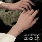 ショッピングブレスレット ブレスレット 単品 レディース アクセサリー チェーン風 華奢 カニカン きれいめ 上品 おしゃれ かわいい 女性 大人女子 プレゼント ギフト 誕生