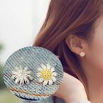 Yahoo! Yahoo!ショッピング(ヤフー ショッピング)スタッドピアス 両耳用 レディース アクセサリー 女性用 小粒 小さめ シンプル フラワー 小花 おしゃれ かわいい 上品 カジュアル デイリー お出