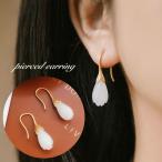 Yahoo! Yahoo!ショッピング(ヤフー ショッピング)ピアス フックピアス レディース 女性 アクセサリー フラワーモチーフ お花 ゴールドカラー シンプル お洒落 大人可愛い お出かけ 普段使い デイリ