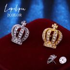 laperu булавка брошь булавка z булавка брошь для мужчин и женщин мужской женский аксессуары модный костюм аксессуары .. стразы подарок p