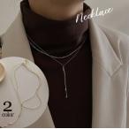 Yahoo! Yahoo!ショッピング(ヤフー ショッピング)ネックレス Y字 レディース 女性用 アクセサリー ゴールドカラー シルバーカラー 2連 細身 チェーン 華奢 エレガント 上品 高見え 高級感 大人