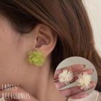 Yahoo! Yahoo!ショッピング(ヤフー ショッピング)ピアス スタッドピアス 両耳用 レディース 女性 アクセサリー 耳飾り フラワー 花 立体的 シンプル かわいい 上品 華やか 華奢 キュート ガーリ
