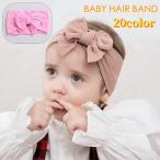  лента для волос аксессуары для волос baby младенец детский Kids головная повязка волосы ta- van лента широкий одноцветный простой симпатичный kala шероховатость изобилие память .